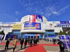 2021年中国国际眼镜业展览会圆满落幕！