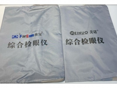 防尘罩图2